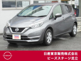 TEL 0336207523  東京都足立区中川4-31-3(環七外回り沿い・JR常磐線 亀有駅近く)10時〜18時♪♪定休日は毎週(火) と原則 第一・三(水)です!!日本全国ご納車致します♪♪お気軽にご相談下さい♪♪