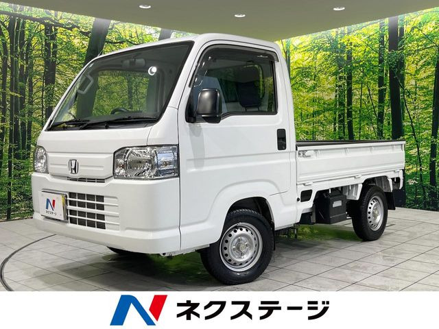 アクティトラック SDX 