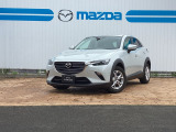 当店のCX-3をご覧いただき、誠にありがとうございます。東北マツダ六丁目店です。お気軽にお問合せくださいませ。