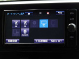 CD・DVD(再生機能)・ブルートゥース等を使用することができます。