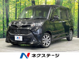 禁煙車 両側電動ドア 純正SDナビ バックカメラ 衝突被害軽減システム
