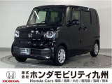 N-BOXです!純正メモリーナビ、衝突低減ブレーキ、ドラレコ、リアカメラ、両側電動スライドドア、シートヒーター、LEDヘッド他、充実しています!