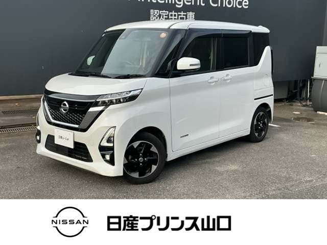 ルークス ハイウェイスター X