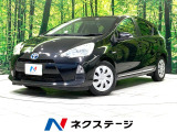 禁煙車 純正SDナビ バックカメラ Bluetooth スマートキー