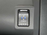 【充電用USB端子】デバイスの充電に便利です。※実際の接続端子は写真で確認or店舗までご気軽にお問合せください♪