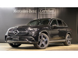 メルセデス・ベンツが目指す新しいショールームの形、「MAR2020」コンセプトが認定中古車店舗初上陸!車輌詳細等お気軽にお問い合わせ下さい!お問い合わせ電話番号:03-6304-3033まで!