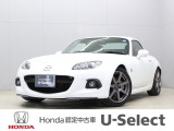 初度登録:平成25年式 車検満了:令和10年3月まで 走行距離:57300km グレード:RS RHT ボディカラー:プラチナホワイトパールマイカ