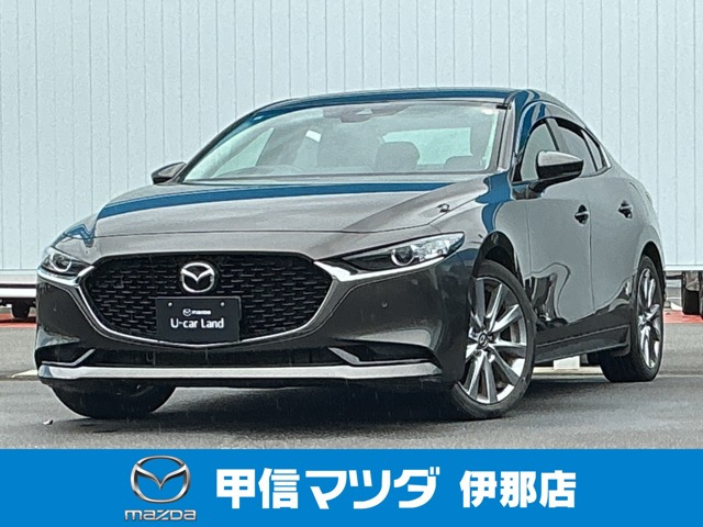 MAZDA3セダン 1.5 15S ツーリング 