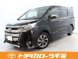 当社では現車確認にご来店いただける千葉・東京・神奈川・埼玉・茨城・栃木・群馬に在住の方への販売とさせていただいております。