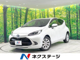 禁煙車 純正10型ディスプレイオーディオ 全周囲カメラ 衝突軽減