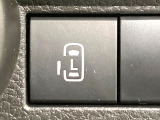 ワゴンRスマイル ハイブリッド(HYBRID) S 