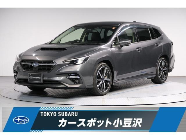 レヴォーグ 1.8 GT-H EX 4WD 