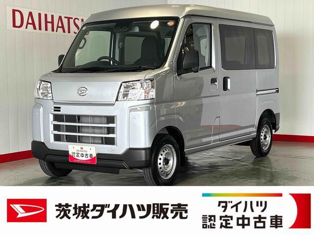 ハイゼットカーゴ デラックス ハイルーフ 