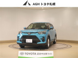お問い合わせはお気軽に☆スタッフ一同、お待ちしております!
