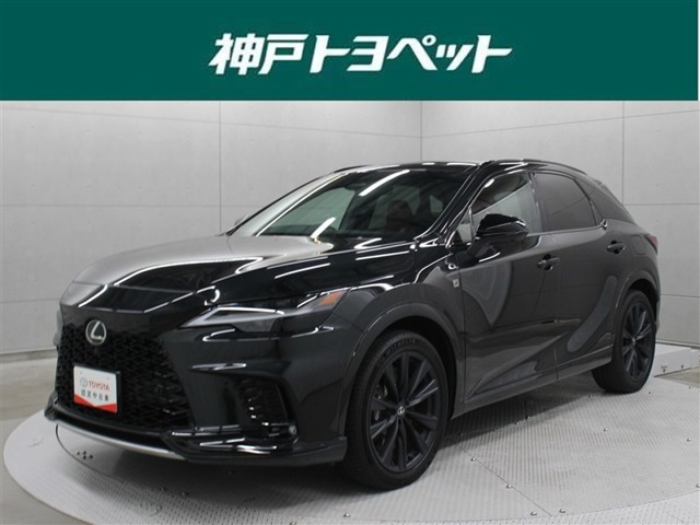 RX 500h Fスポーツパフォーマンス 4WD