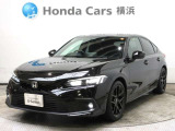 ホンダカーズ横浜 U-Select新横浜店へようこそ。 当社下取りのお墨付き車両。人気車両で充実装備の一台。おススメです。どうぞご覧ください。