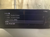メーカーオプションTVチューナー付!