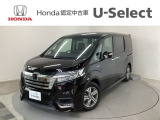 ☆ようこそ☆ この度はホンダモビリティ中四国の在庫車両をご覧いただきましてありがとうございます。
