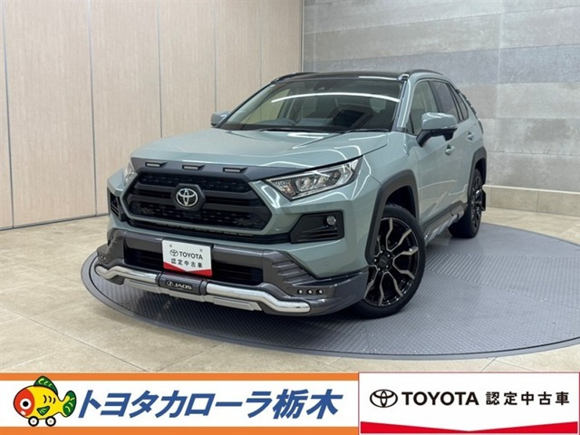 RAV4 2.0 アドベンチャー 4WD 