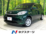 禁煙車 純正ナビ バックカメラ スマートアシスト LEDヘッド