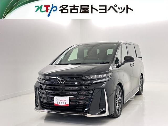 ヴェルファイア ハイブリッド 2.5 Z プレミア 