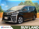 禁煙車 エアロ 両側電動ドア BIGX11インチナビ 後席モニター