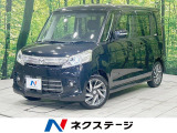 ターボ 両側電動スライド 純正ナビ バックカメラ 禁煙車 ドラレコ