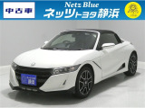 【年式:2020年・走行距離:50000 km】ネッツトヨタ静浜の車をご覧頂き、誠にありがとうございます。安心・安全なお車を多数掲載中!ささいな疑問や、もっと見たい箇所はお気軽に店舗まで★