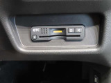 ETC車載器付きです。高速道路の料金所もスムーズに通過できます。