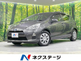 禁煙車 純正ナビ バックカメラ 寒冷地仕様 ドライブレコーダー ドラレコ