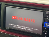 【純正ナビ】人気の純正ナビを装備。オーディオ機能も充実しており、Bluetooth接続すればお持ちのスマホやMP3プレイヤーの音楽を再生可能!毎日の運転がさらに楽しくなります!!