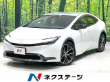 純正メモリーナビ バックカメラ 衝突軽減装置 レーダークルーズ 禁煙車