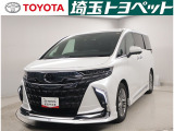 スムーズな対応を心掛けております。お待たせするのは大変申し訳ないので、ご来店の際は在庫のご確認とご来店予約をお願いします。埼玉・東京・千葉・群馬・栃木・茨城の販売に限ります。