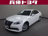 掲載中の車両は商談中や売約済みの場合があります。ご来店の前に掲載店舗へご確認をお願いいたします。