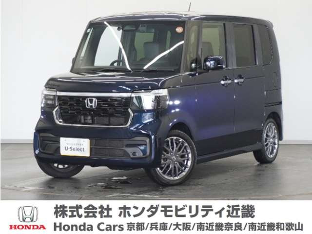 N-BOXカスタム ターボ