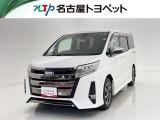 当社では、愛知・岐阜・三重・静岡在住で、現車確認可能な方への販売に限らせて頂きます