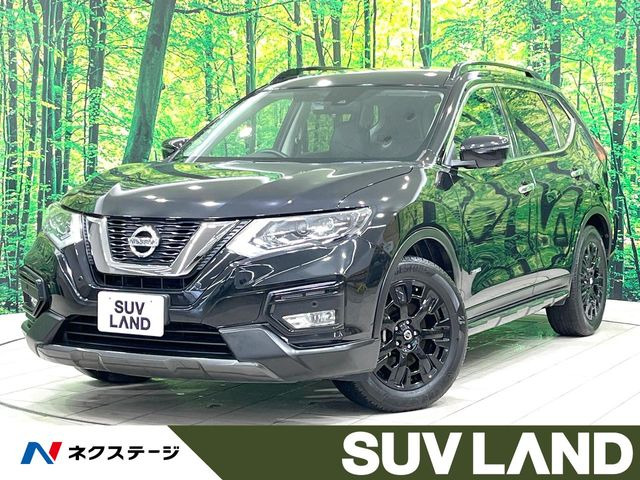 エクストレイル 2.0 20Xi ハイブリッド エクストリーマーX 4WD 