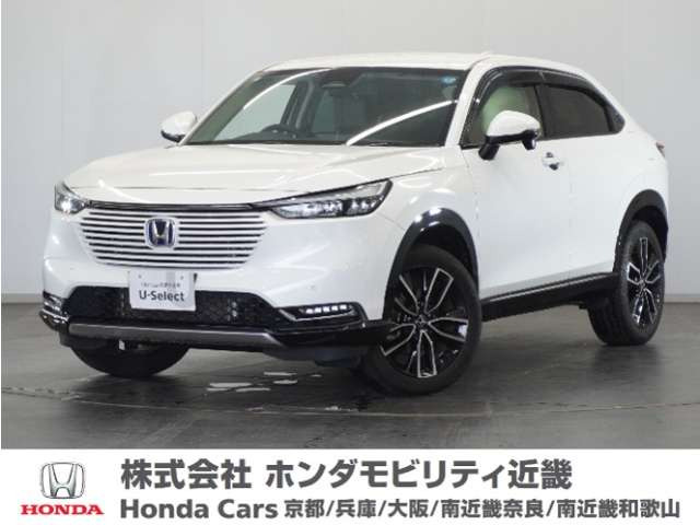 ホンダ ヴェゼル 