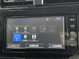 ◆【お問い合わせください】写真の内容に関してやおクルマ購入までの流れなどご不明点、ご質問等がございましたらお気軽にガリバー店舗までお問い合わせください。