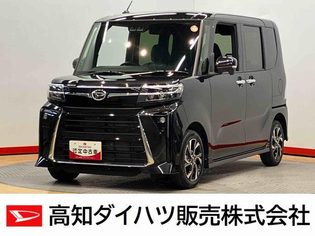 タントカスタム X 