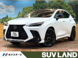 禁煙車 TRDエアロ パノラマルーフ 14型ナビ 全周囲カメラ ETC