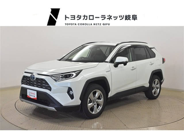 RAV4 2.5 ハイブリッド G E-Four 4WD 