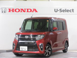 2021年、タント(カスタムX)が入庫です。当社で下取りしたお車になります。こちらは1年の保証付!延長保証もお付けすることが出来ます。