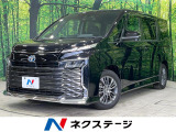 後席モニター 純正10.5型ナビ バックカメラ セーフティセンス