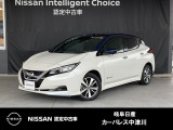 日産 リーフ