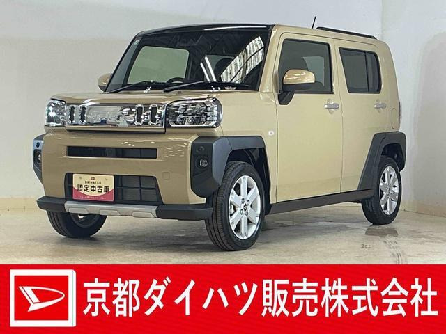 タフト G クロム ベンチャー 