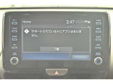 ディスプレイオーディオを装備。スマホとクルマをつなぐことで、これまでのナビに加えて、いろんなサービスが楽しめます。