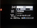 写真撮影時の走行距離です。