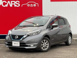 日産サティオ宮城本社店中古車をご覧頂き誠にありがとうございます。当社は宮城県に14店舗を構え、すべてのお店にサービス工場を完備。お客様のカーライフを全力でサポート致します。