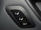 運転席のパワーシートは2名様分までメモリー機能付きです。